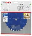 Bosch - Expert Serisi Ahşap için Daire Testere Bıçağı 165*30 mm 24 Diş 2608644025