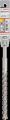 Bosch - SDS-Plus-5X Serisi Kırıcı Delici Matkap Ucu 12*210 mm 2608833808