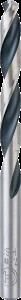 Bosch - HSS-PointeQ Metal Matkap Ucu 7,5 mm 10'lu 2608577243