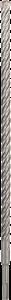 Sds Plus 5x 16x460 Mm