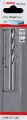 Bosch - HSS-PointeQ Metal Matkap Ucu 5,5 mm 2608577166