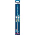 Expert 12X250 mm Cyl-9 Çok Amaçlı Matkap Ucu 2608901486