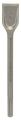 Bosch - LongLife Serisi, SDS-Max Şaftlı Yassı Keski 350*50 mm 5'li 2608690099