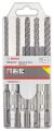 Bosch - SDS plus-5X Serisi Kırıcı Delici Matkap Ucu 5 Parça Set (6,6,8,8,10 x 160 mm) 2608833911