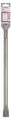 Bosch - SDS-Max Şaftlı Yassı Keski 400*25 mm 2608690141