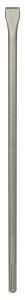 Bosch - SDS-Max Şaftlı Yassı Keski 600*25 mm 1618600203