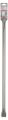 Bosch - SDS-Max Şaftlı Yassı Keski 600*25 mm 1618600203