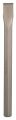 Bosch - Longlife Serisi, 28 mm Altıgen Giriş Şaftlı Yassı Keski 400*35 mm 2608690108