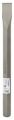 Bosch - Longlife Serisi, 28 mm Altıgen Giriş Şaftlı Yassı Keski 400*35 mm 2608690108