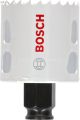 Bosch - Yeni Progressor Serisi Ahşap ve Metal için Delik Açma Testeresi (Panç) 46 mm 2608594216