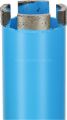Bosch - Standard Seri Beton İçin 1/2'' Girişli Sulu Elmas Karot Ucu 42mm 2608601735