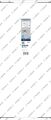 Bosch PRO Elmas Sulu Karot Uç 250x450 mm, 1 1/4'' UNC