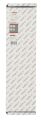 Bosch - Best Serisi Beton İçin 1 1/4'' UNC Girişli Elmas Sulu Karot Ucu 122 mm 2608601369