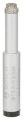 Bosch - Best Serisi, Matkap İçin Seramik Kuru Elmas Delici 10*33 mm 2608587142