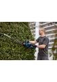 Bosch GHE 18V-50 Çit Kesme Makinesi Akü & Şarj Hariç - 06008C9500