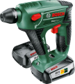 Bosch UNEO MAXX 18 V Çift Akülü Kırıcı Delici (2 x 2,5 Ah) 0603952327