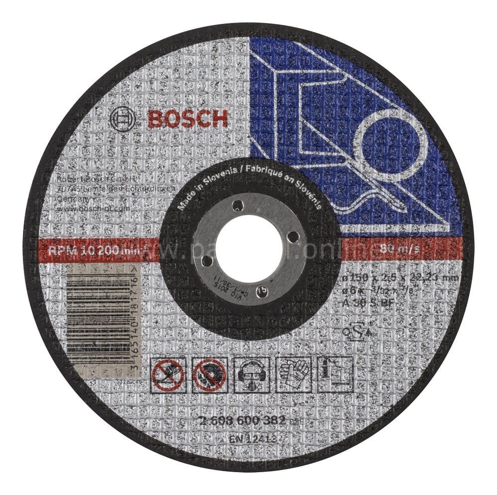 Bosch - 150*2,5 mm Expert Serisi Düz Metal Kesme Diski (Taş) 2608600382
