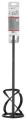 Bosch - Karıştırma Ucu M14 Şaft 120*600 mm 2607990016