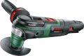 Bosch AdvancedMulti 18 Akülü Çok Amaçlı Makine Solo 0603104000