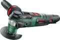 Bosch AdvancedMulti 18 Akülü Çok Amaçlı Makine Solo 0603104000