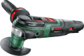 Bosch AdvancedMulti 18 Akülü Çok Amaçlı Makine Solo 0603104000