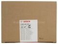 Bosch - Kodlamalı Koruma Siperliği 180 mm 2605510297