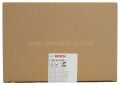 Bosch - Kodlamalı Koruma Siperliği 230 mm 2605510298