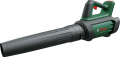 Bosch AdvancedLeafBlower 36V-750 (1x 2.0Ah) Akülü Yaprak Üfleme 06008C6000