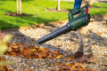 Bosch AdvancedLeafBlower 36V-750 (1x 2.0Ah) Akülü Yaprak Üfleme 06008C6000