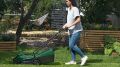 Bosch EasyMower 18V-32-200 (Solo) Akülü Çim Biçme Makinesi 06008B9D01