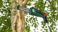 Bosch UniversalChainPole 18 Akülü Teleskopik Ağaç Budama 06008B3100