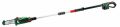 Bosch UniversalChainPole 18 Akülü Teleskopik Ağaç Budama 06008B3100