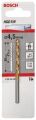 Bosch - HSS-TiN Metal Matkap Ucu 4,5*80 mm 2608596696