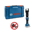Bosch Professional GKH 18V-50 Akülü Hidrolik Kesme Makinesi (Solo/Aküsüz) - 06019P0000