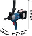 Bosch Professional GRW 18V-120 Akülü Karıştırma Makinesi (Solo/Aküsüz - 120 mm) - 06011C2000