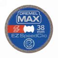 Dremel MAX  EZ SpeedClic: Metal Kesme Diskleri 12'li Paket (SC456DM) 2615S456DM