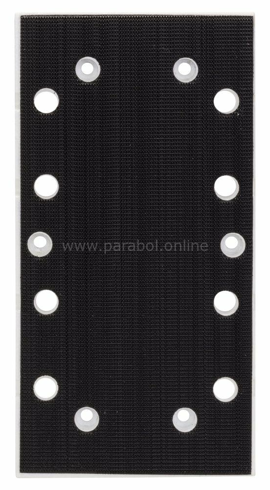 Bosch - 93*185 mm Zımpara Tabanı Standart 2608000202