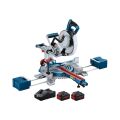 Bosch Professional Gcm 18V-254 D Akülü Gönye Kesme Makinesi 2X8A 0601B51100