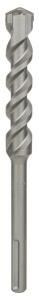 Bosch - Max-4 Serisi, SDS-Max Kırıcı Delici Ucu 32*320 mm 2608685874