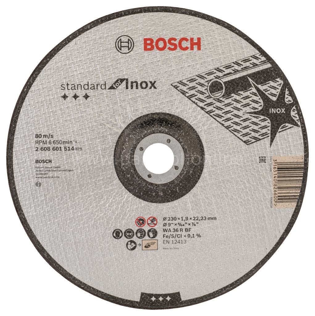 Bosch - 230*1,9 mm Standard Seri Düz Inox (Paslanmaz Çelik) Kesme Diski (Taş) 2608601514