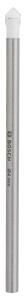 Bosch - cyl-9 Serisi Seramik Matkap Ucu 4*70 mm 2608587158