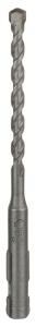 Bosch - SDS-Quick, Uneo için Beton Matkap Ucu 5,5*100 mm 2609256902