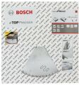 Bosch - Best Serisi Hassas Kesim Ahşap için Daire Testere Bıçağı 400*30 mm 60 Diş 2608642122
